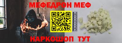 гашик Свободный