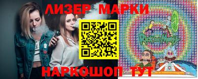 а пвп мука Северобайкальск