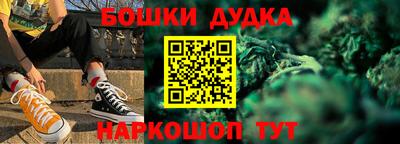 гашик Свободный