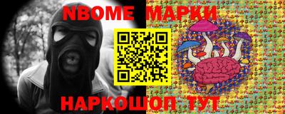 а пвп мука Северобайкальск