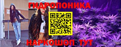 а пвп мука Северобайкальск