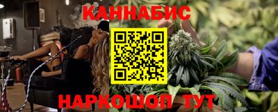 а пвп мука Северобайкальск