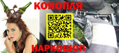 гашик Свободный