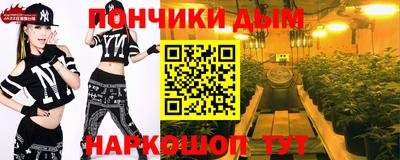 а пвп мука Северобайкальск