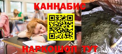 бутик Севастополь