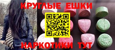а пвп мука Северобайкальск