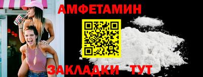 гашик Свободный
