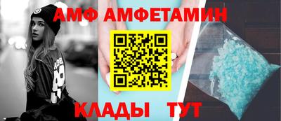 бутик Севастополь
