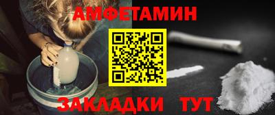 гашик Свободный