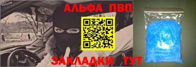 гашик Свободный