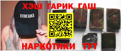 а пвп мука Северобайкальск