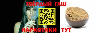 бутик Севастополь