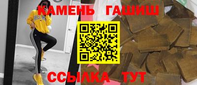 а пвп мука Северобайкальск