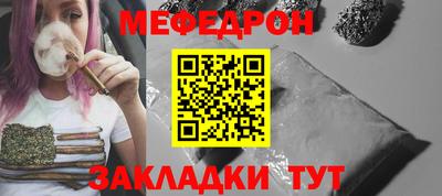 гашик Свободный