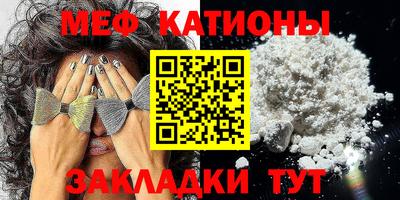 бутик Севастополь