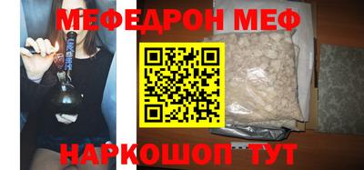 бутик Севастополь