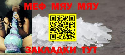 бутик Севастополь