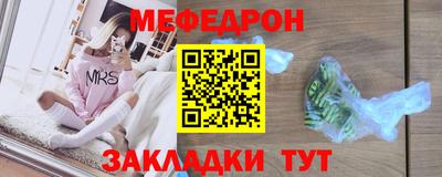 гашик Свободный